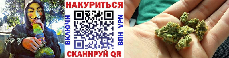 Где продают наркотики Осташков Каннабис  Кокаин  Alpha PVP  Меф мяу мяу 