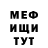 Кетамин VHQ Afta Wahana