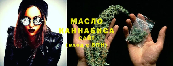 мдпв Нефтекумск