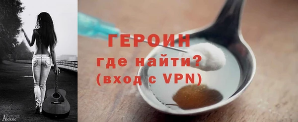 мдпв Нефтекумск