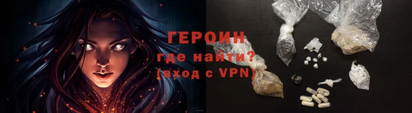 марихуана Бугульма