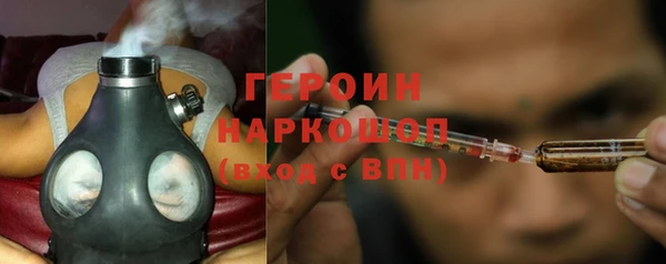 марихуана Бугульма