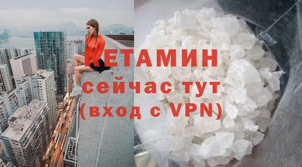 скорость Нея