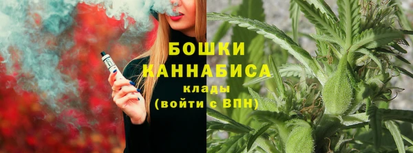 амфетамин Бородино